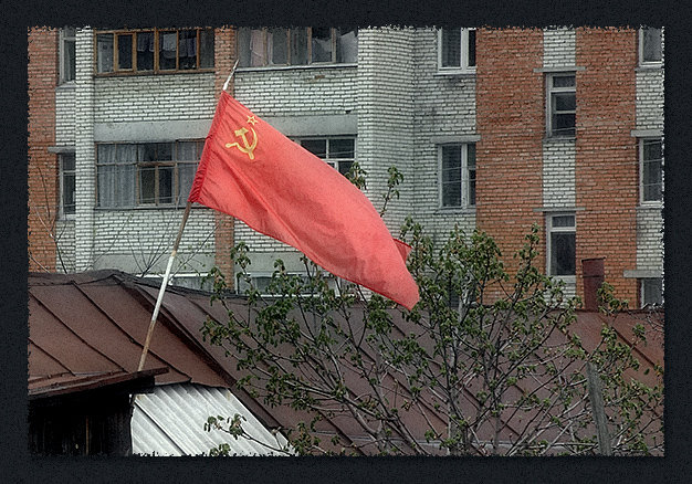 USSR land